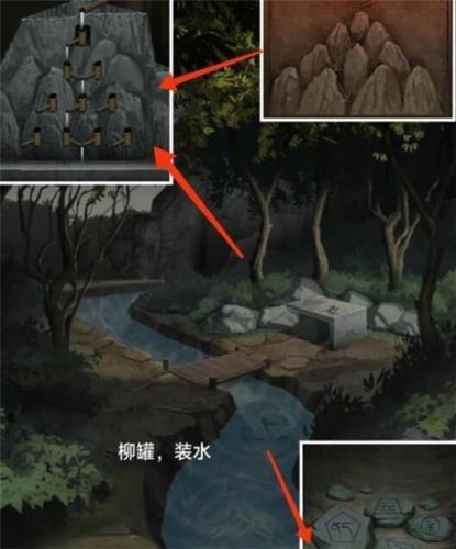 阿姐鼓3偃师传