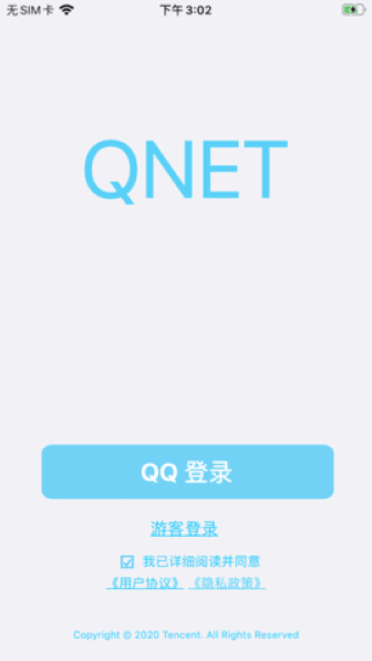 qnet