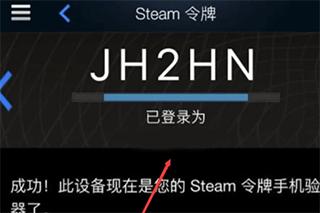 steam社区手机版