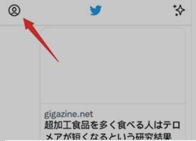 twitter手机版