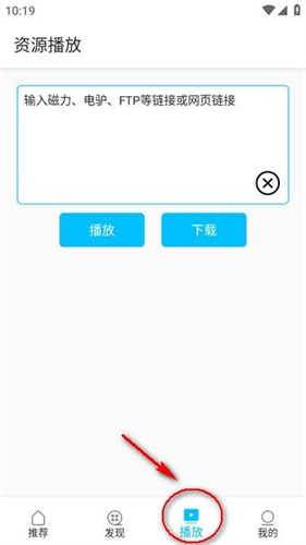 z动漫app