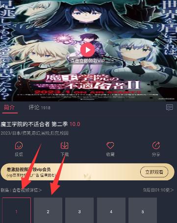 囧次元1.5.4