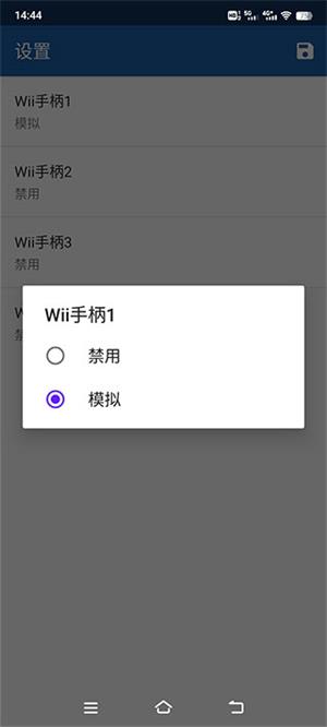 海豚模拟器截图2