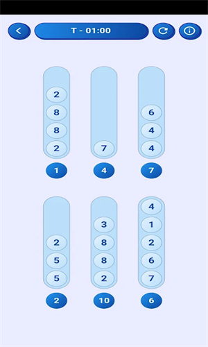 集装文字分类截图1