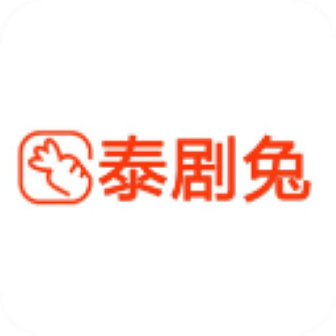 泰剧兔app