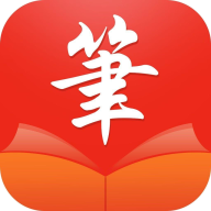 笔触阁app