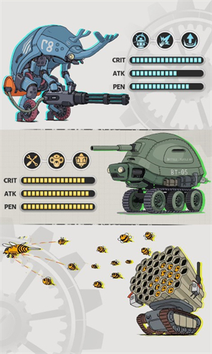 机械与昆虫的冲突截图2