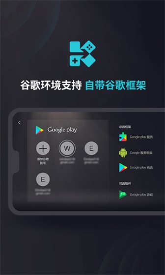 kuyo游戏盒子截图1