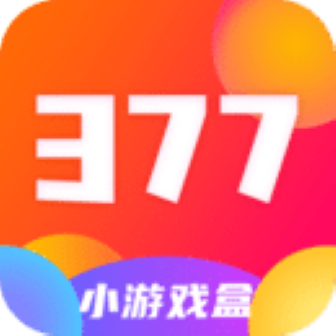 377小游戏盒