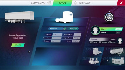欧洲卡车模拟截图2