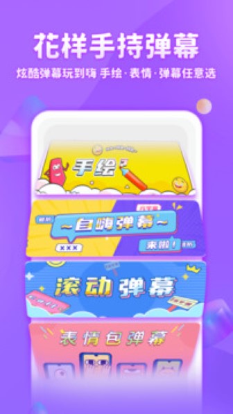 章鱼输入法app截图3