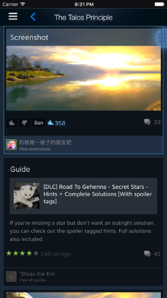 steam截图3