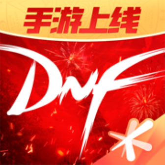 DNF助手最新版