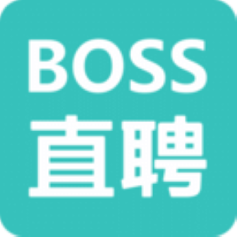 Boss直聘