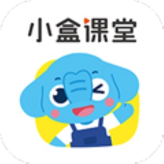 小盒课堂安卓版