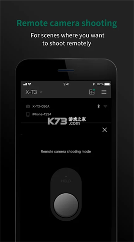 Camera Remote截图1