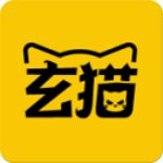 玄猫漫画