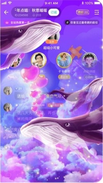 偷星猫最新版本截图2