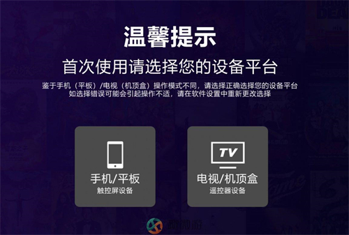 zerovcd截图3